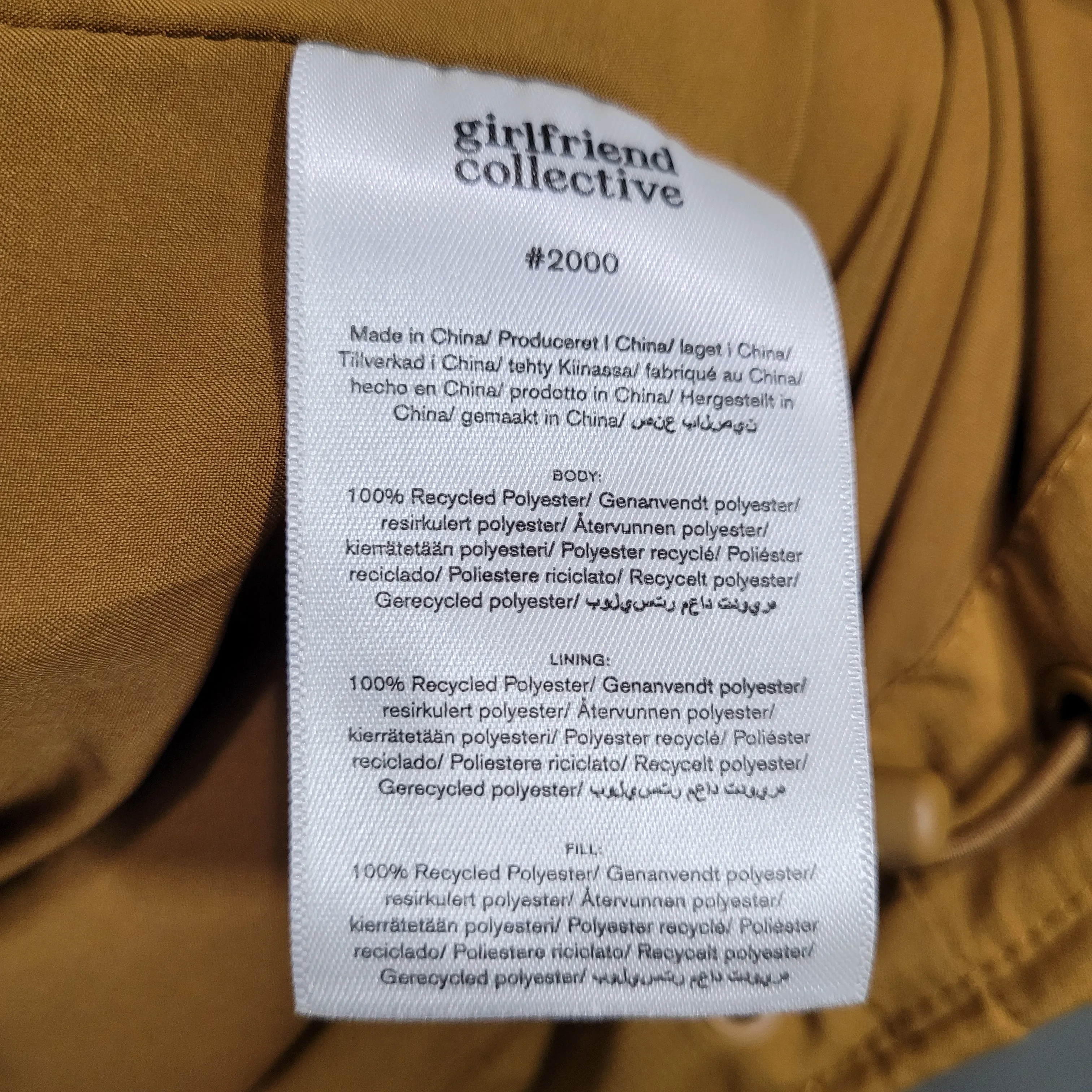 Girlfriend Collective Saddle Tan Cropped Puffer Jacket Size 4XL